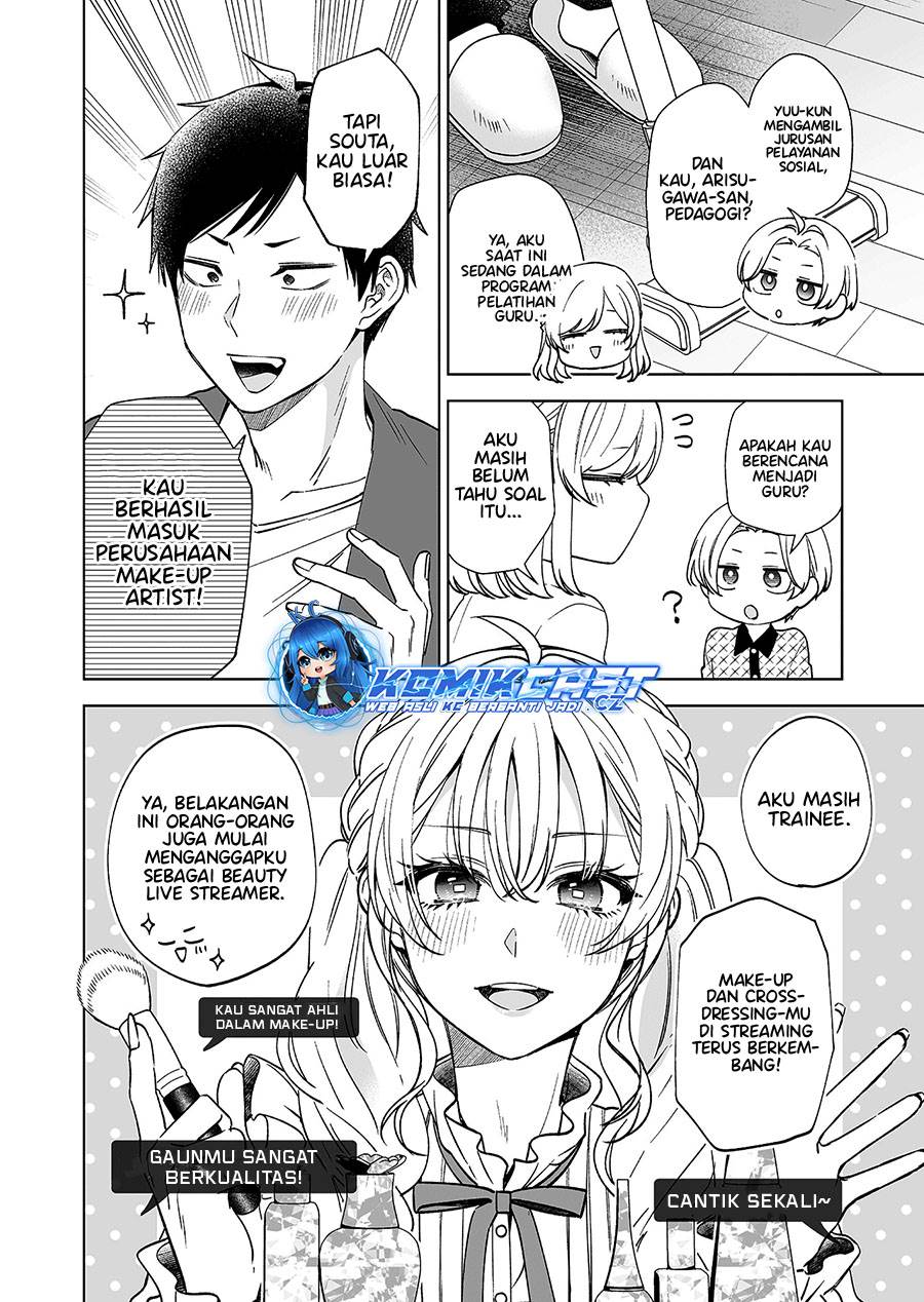 Koi Shita no de, Haishin Shite Mita Chapter 95 End